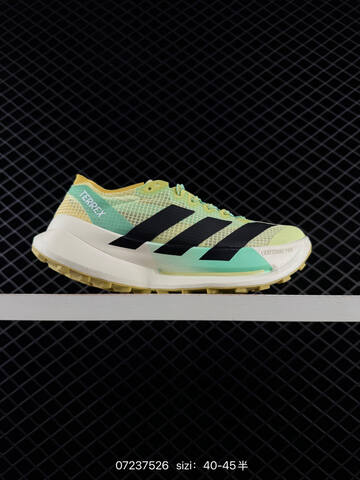 Other Adidas TERREX AGRAVIC SPEED 2 Adidas Terrex Agravic TT Lifestyle (BS-74821)
