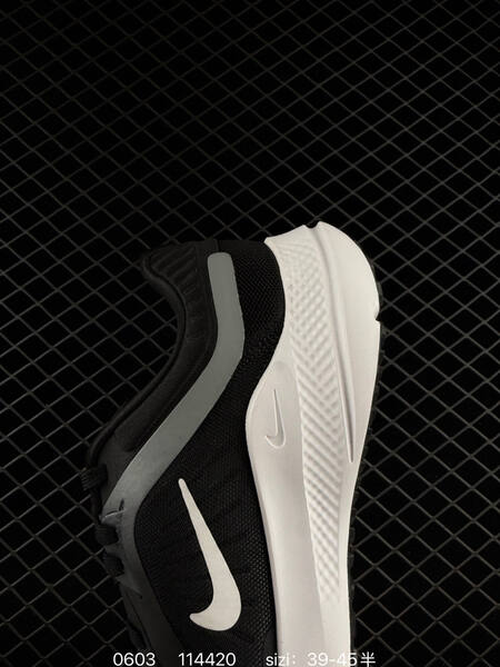 Nike Quest 5 black white grey EU 39-45 running