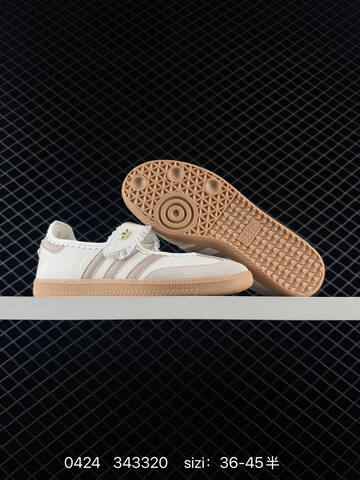 Adidas Samba Jane Lifestyle (BS-75883)