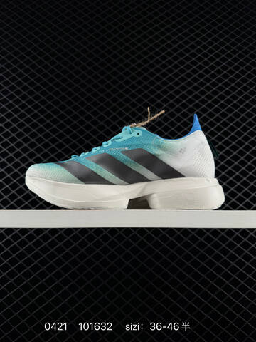 Adidas Adizero Eva SL M Adidas AdiZero Adios Pro EVO 1 Lifestyle (BS-75917)