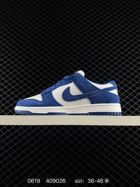 Nike SB Dunk Low HQ7487-700 tan beige brown white EU 36-46 skate shoe