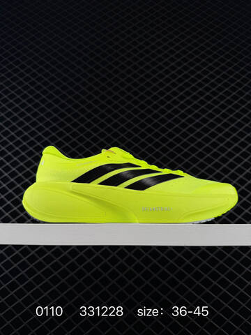 Other Adidas Supernova Rise 3 JR7371 36 36 5 37 38 38 5 39 40 40 5 41 42 4 Lifestyle - Unisex (BS-76758)