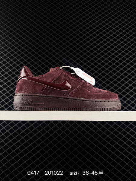 Nike Air Force 1 07 Multiple suede colorways light pink burgundy taupe brown light grey all with patent leather Swoosh and matching sole EU 36-45 half sizes available lifestyle