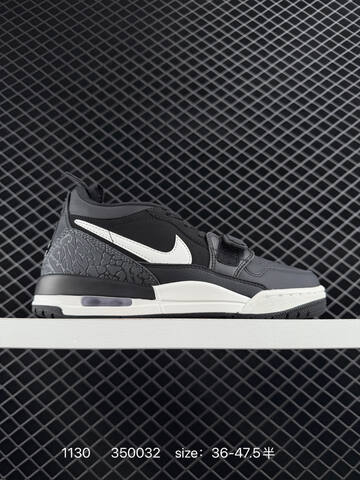 Jordan Air Jordan Legacy 312 White Grey Black Sail EU 36-47 5 Basketball Shoe - Unisex (BS-80151)