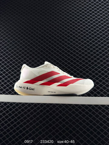 ADIDAS ADIZERO EVO SL AdiZero Adios Pro EVO Lightweigh Lifestyle (BS-77763)