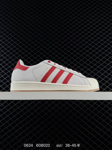 Adidas Originals Superstar Logo Lifestyle (BS-75140)