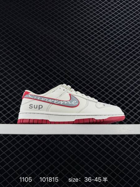 Nike SB Dunk Low cream white with mixed collaboration colorways grey red blue brown EU 36-45 5 skate lifestyle