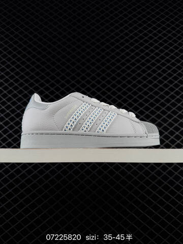 Adidas Originals Superstar Logo Lifestyle (BS-74835)