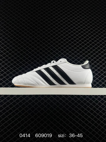 Other Adidas Originals Taekwondo JS1193 35 5 36 36 5 37 38 38 5 39 40 Lifestyle - Unisex (BS-76014)