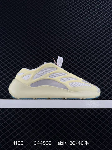 Yeezy 700 V3 Blue Cream Yellow White EU 36-46 Sneaker - Unisex (BS-83565)