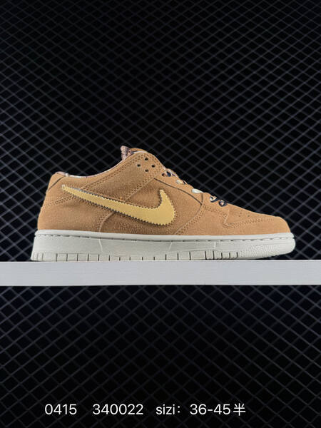 Nike SB Dunk Low Wheat suede with pale yellow Swoosh light bone outsole patterned lining laces EU 36-45 with half sizes skate lifestyle