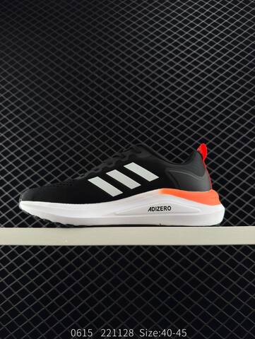Adidas RESPONSE CTL7 Lifestyle (BS-78394)