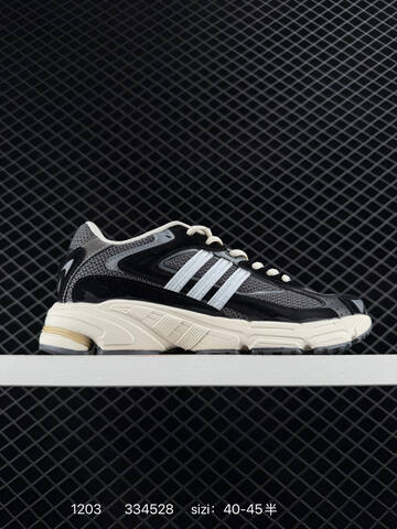 Other Adidas Adistar Jellyfish 3D Lifestyle (BS-77103)