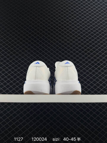 Adidas Adizero Evo SL Lifestyle (BS-77168)