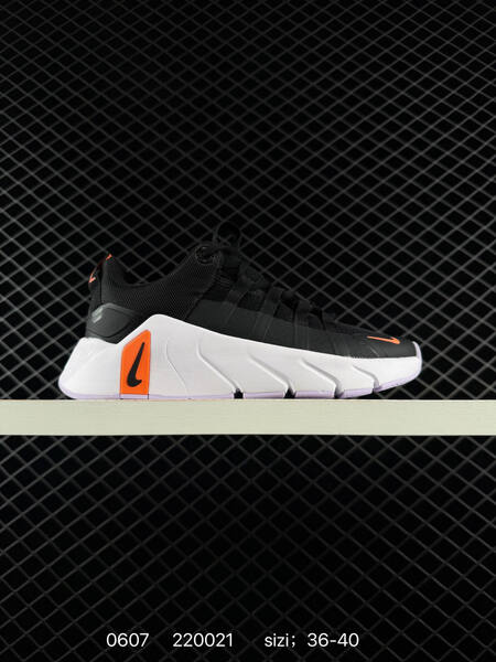 Nike Free Metcon 7 multi color EU 36-40 training