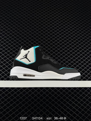NIKE AIR JORDAN COURTSIDE 23 23 AJ23 Lifestyle (BS-73810)