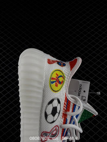 Adidas Yeezy Boost 350 V2 FZ5246 White Red Green Blue Yellow EU 36-48 Sneaker - Unisex (BS-83534)