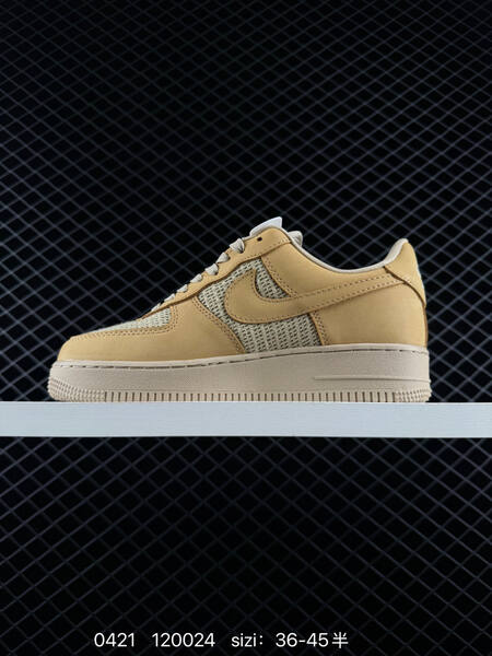 Nike Air Force 1 07 Low Wheat Tan Beige EU 36-45 lifestyle