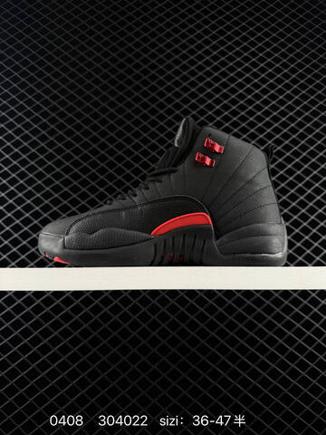Jordan Air Jordan 12 Retro Black Red EU 36-47 Basketball Shoe - Unisex (BS-79534)