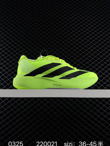 Adidas Adizero Evo SL Lightstrike Pro Lifestyle (BS-76294)
