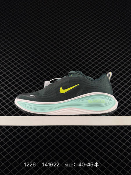 Nike Vomero Plus dark green black with mint green and neon yellow accents 40-45 running lifestyle