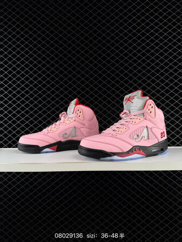 Awake NY x Air Jordan 5 Retro AIR JORDAN 5 Aj5 5 Awake NY Jordan Brand 3 Lifestyle (BS-78884)