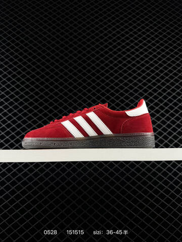 Adidas Originals Gazelle INdoor Lifestyle (BS-75468)