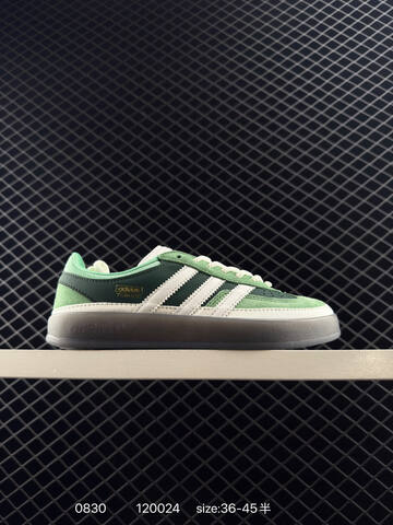 Adidas Originals Gazelle Indoor Lifestyle (BS-77882)