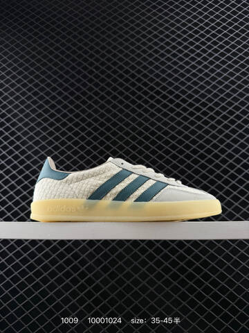 Adidas Originals Gazelle Indoor Lifestyle (BS-77652)