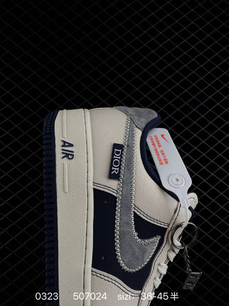 Nike Air Force 1 07 Low beige navy blue grey white EU 36-45 lifestyle