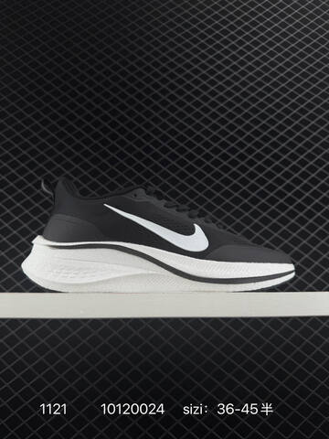 Nike LJ7701-005 Black White EU 36-45 Running - Unisex (BS-74089)