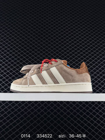 Adidas Originals Campus 00s CNY KJ8724 36 36 5 37 3 Lifestyle - Women's (BS-76704)