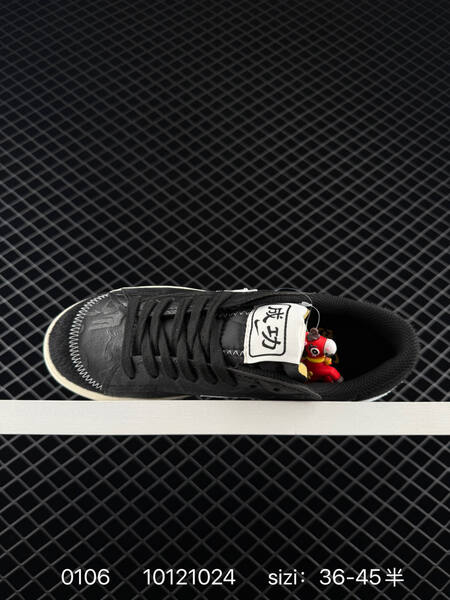 Nike Blazer Low 77 Jumbo CNY Black White Sail EU 36-45 casual lifestyle