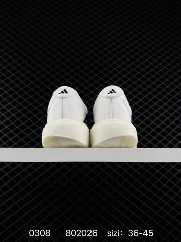 Adidas Adizero Evo SL 138 Lightweight Up Lifestyle (BS-76464)
