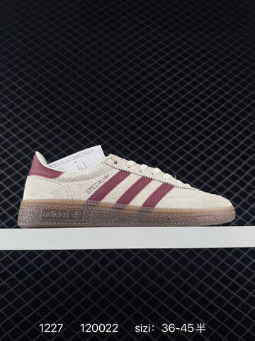 Adidas Originals Gazelle INdoor Lifestyle (BS-76888)
