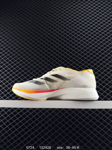 Adidas Adizero Boston 11 Lightstrike Lightstrike Pro EVA ENE Lifestyle (BS-78141)