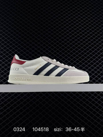Adidas Originals GAZELLE INDOOR Indoor T LLabubu Lifestyle (BS-76305)