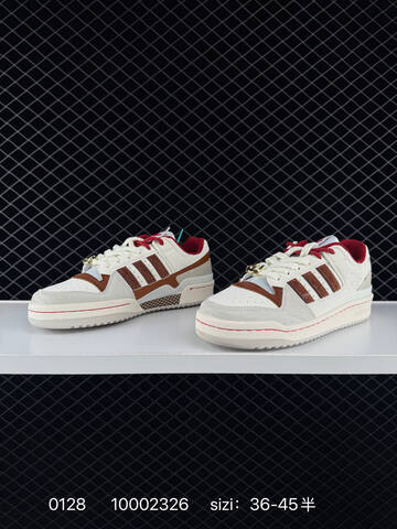 Adidas Forum Low CL CNY Lifestyle (BS-76547)