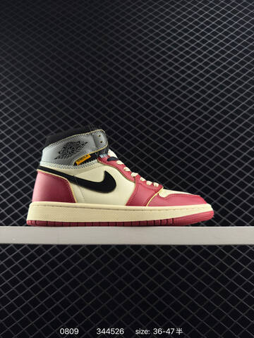 Jordan Air Jordan 1 Retro High OG White Navy Red Cream Black EU 36-47 Basketball Shoe - Unisex (BS-80944)