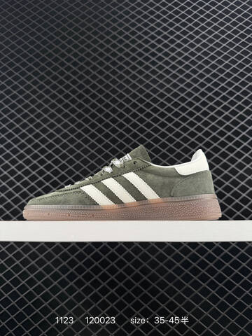 Adidas Handball Spezial Lifestyle (BS-77219)