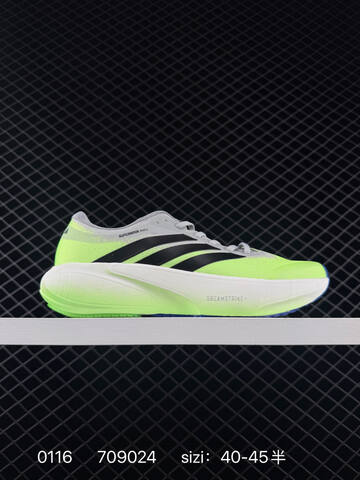 Other Adidas Supernova Rise 3 JR7371 36 36 5 37 38 38 5 39 40 40 5 41 4 Lifestyle - Unisex (BS-76681)