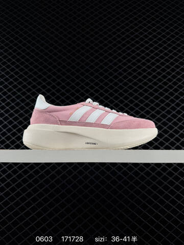 Other Adidas EVA Lifestyle (BS-75407)