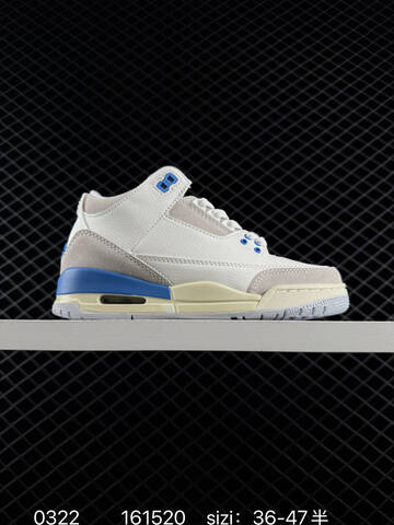 Jordan Air Jordan 3 Retro CT8532 126 White Silver EU 36-47 Basketball Shoe - Unisex (BS-79628)