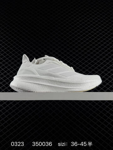 Adidas Ultraboost 5 0 350036 180 Lifestyle (BS-76326)