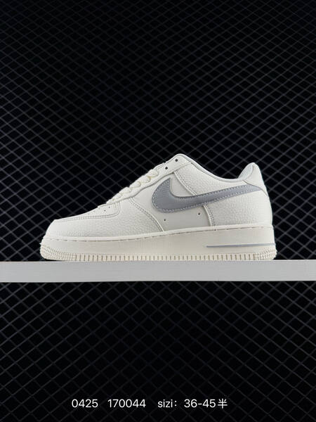 Nike Air Force 1 07 LV8 DN9688-107 Sail Off-white with metallic silver accents EU 36-45 half sizes available lifestyle