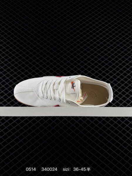 Other Nike Moon Shoe 1972 lifestyle