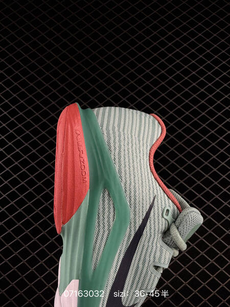 Nike Zoom Vapor 12 HC PRM FV5554-004 light green dark green red black white EU 36-45 training