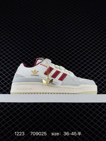 Adidas Forum Low 2025 New Lifestyle (BS-76919)