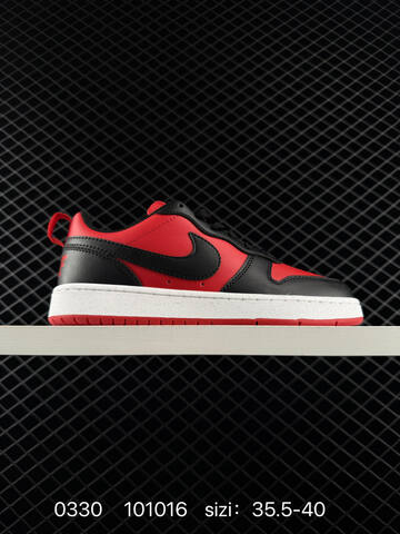 Nike Air Force 1 Low Lifestyle (BS-72366)