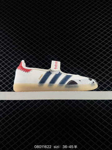 ADIDAS ORIGINALS SAMBA JANE Lifestyle (BS-74731)